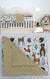 Woodland Minky Cot Quilt Set by Cottonbox