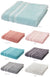 Calypso Aquanova Towels by Accessorize