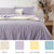 Assorted Kiki Check Sunwashed Quilt Cover Sets by Odyssey Living