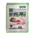 Bamboo Pillow Protector Twin Pack