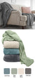 Super Soft 260gsm Flannel Blankets by Odyssey Living