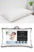 Micro Feather Pillow by Ardor