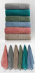 Milan Cotton Towels by Bas Phillips