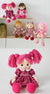 My Best Friend Doll CLAIRE by Jiggle & Giggle