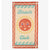 Beach Club Beach Towel by Linen House