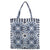 Paros Tote Bag (50 x 50cm)