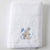 Bunny Blue Bath Towel 4 Pack (120 x 60cm)