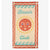 Beach Club Beach Towel (95 x 175cm)