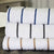Horizon Pool Towel (75 x 150cm) 5 PACK