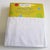 White Cot Sheet Set (1 Flat & 1 Fitted Sheet)