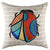 Harry MULTI Square Cushion (48 x 48cm)
