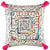 Kyos Multi Cushion (50 x 50cm)