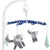 Little Explorer Cot Musical Mobile