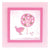 Chirpy Bird Picture Frame (W14 x H14 x D4cm)