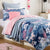 Meadow Quilt Cover Set