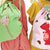 Yellow Dream Owl on WHITE kinder bag